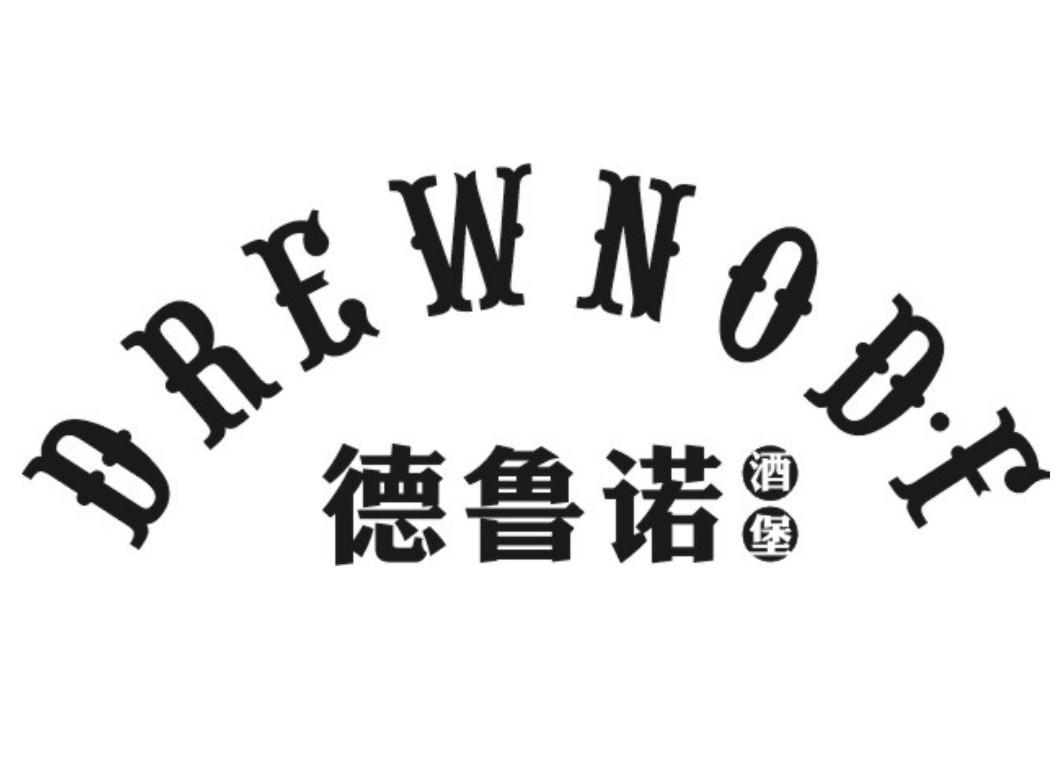 德鲁诺酒堡 DREWNODF商标转让