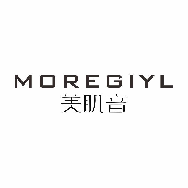 美肌音 MOREGIYL商标转让