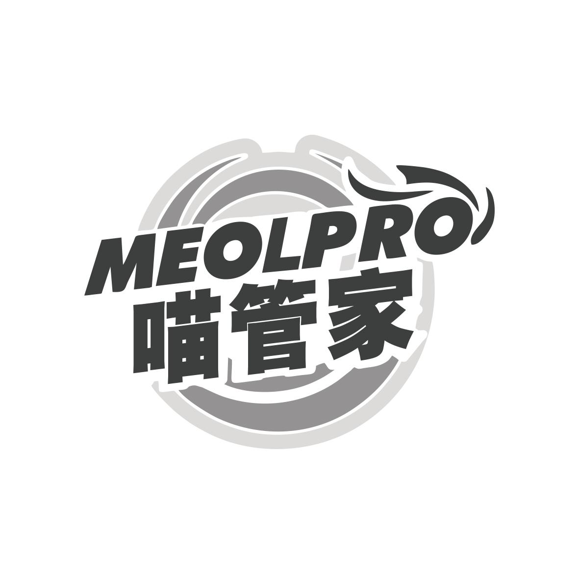 喵管家 MEOLPRO商标转让