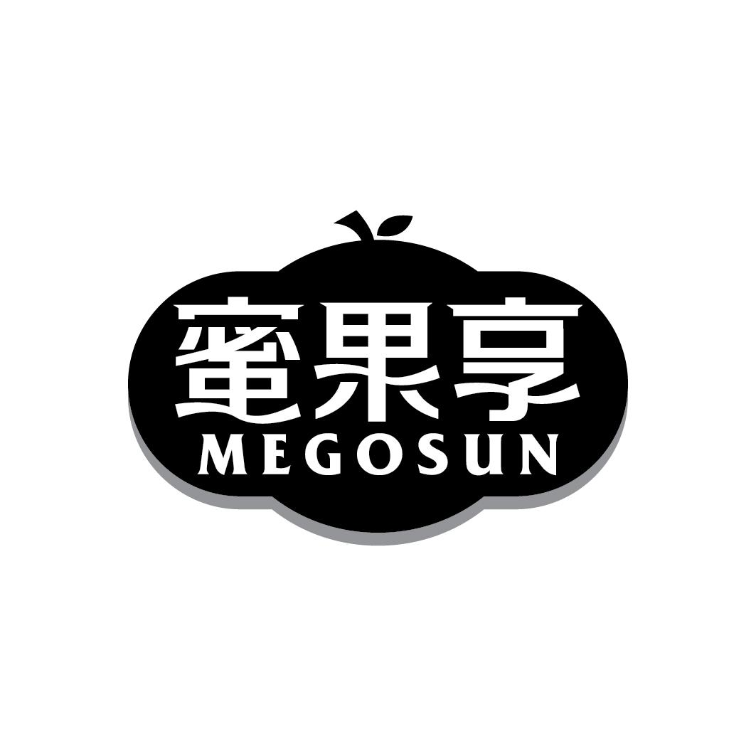 蜜果享 MEGOSUN商标转让