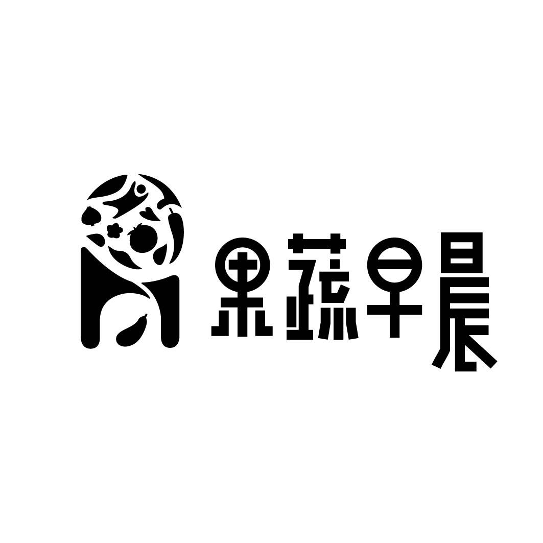 果蔬早晨商标转让