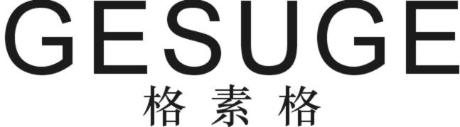 格素格商标转让