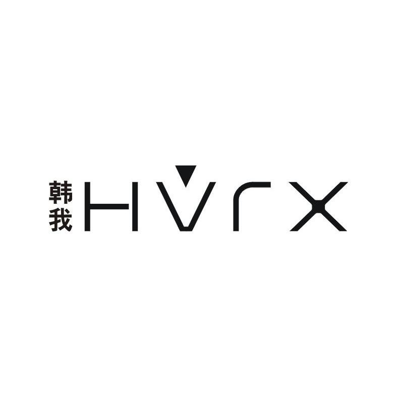 韩我 HVRX商标转让