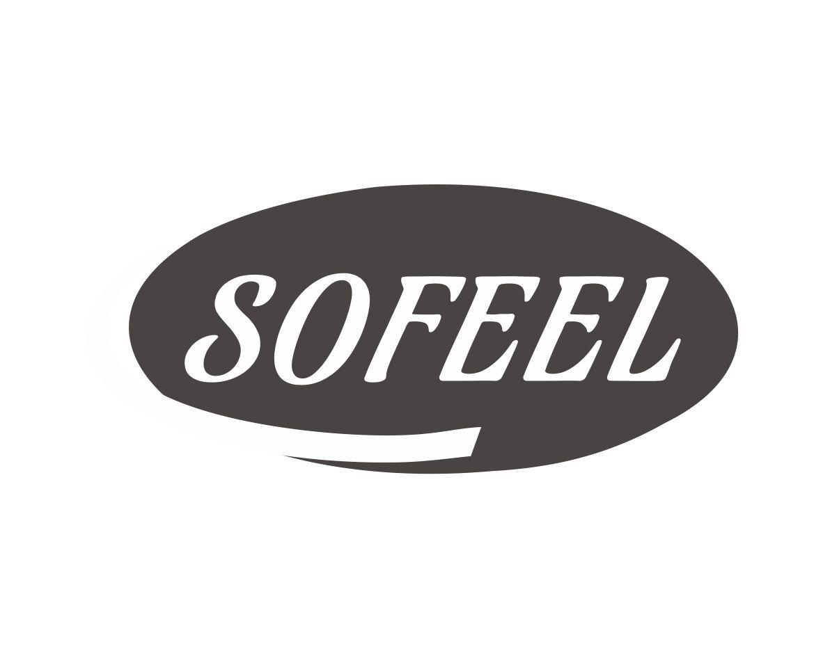 SOFEEL商标转让