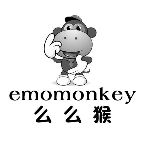 么么猴  EMOMONKEY商标转让