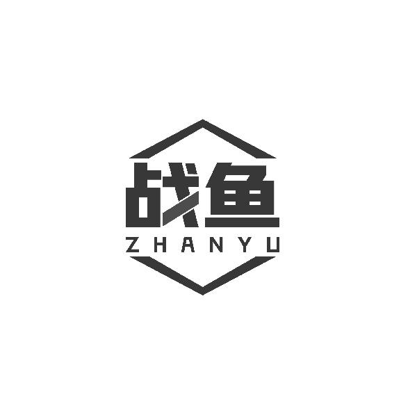 第22类-绳网袋篷