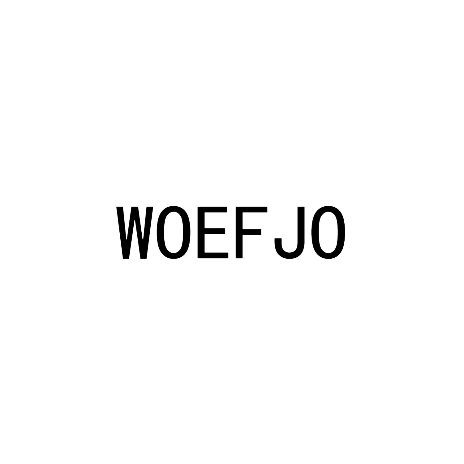 WOEFJO商标转让