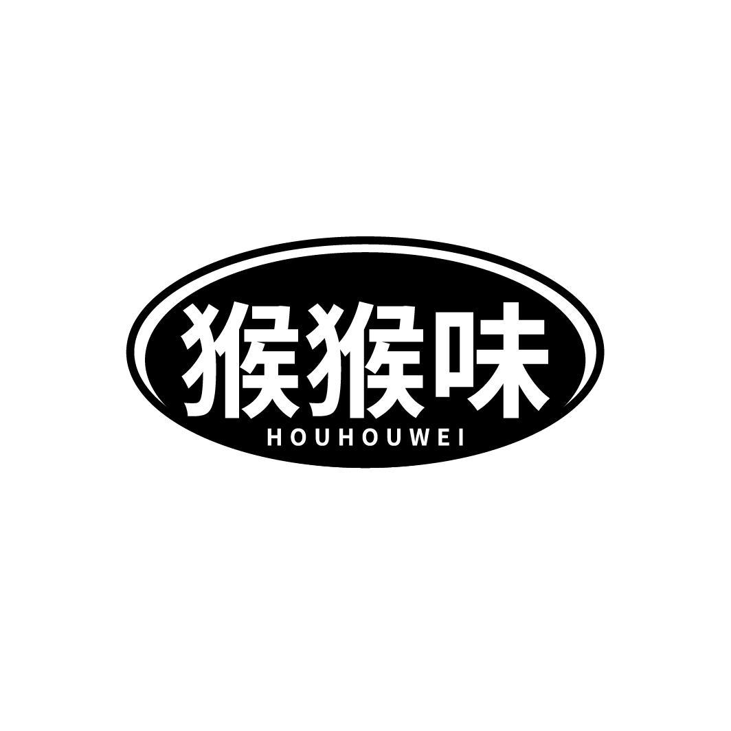 猴猴味商标转让