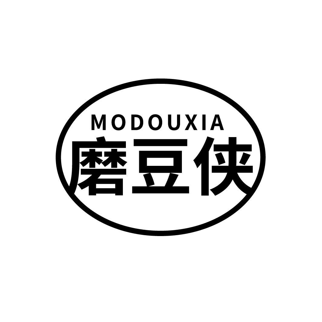 磨豆侠商标转让