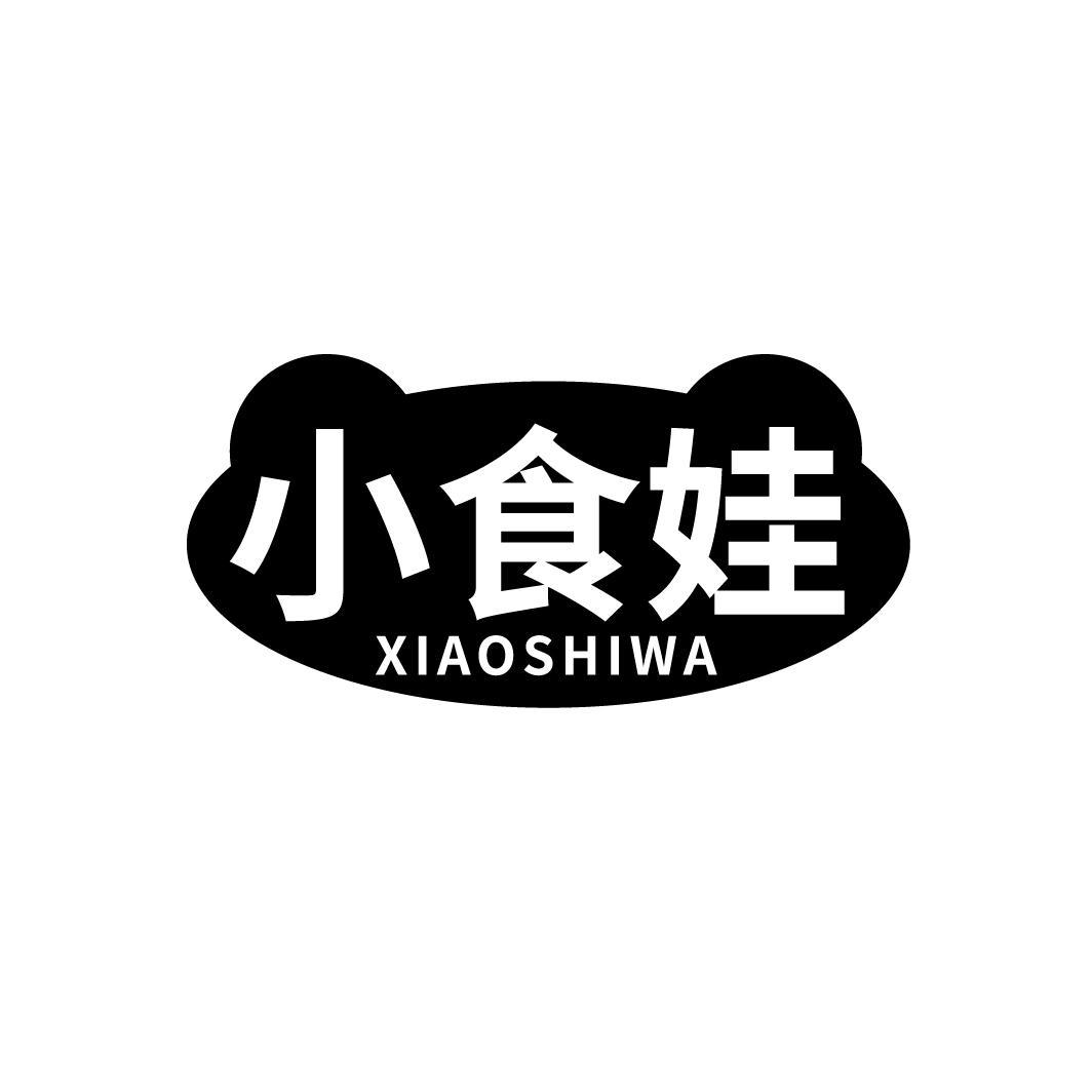 小食娃商标转让