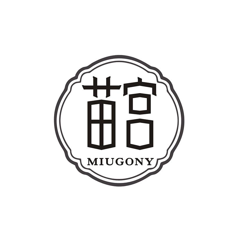 苗宫 MIUGONY商标转让