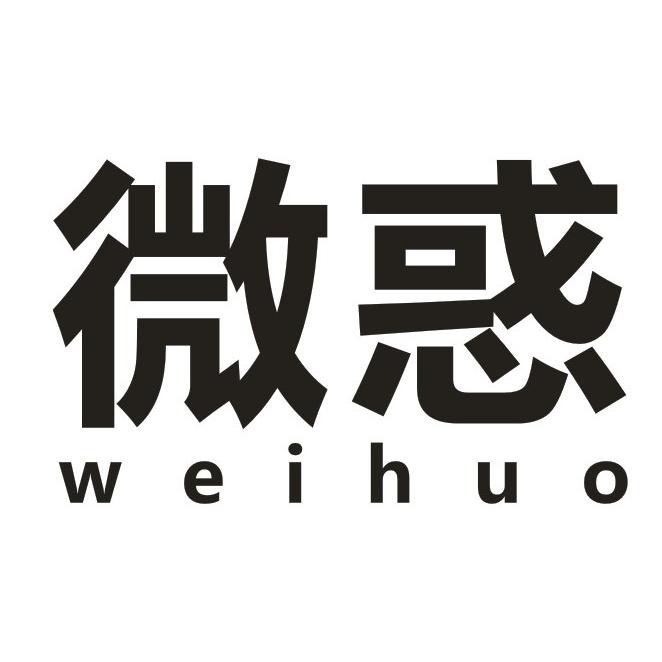 第36类-金融物管