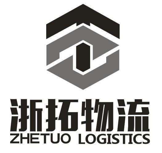 浙拓物流 ZHETUO LOGISTICS商标转让