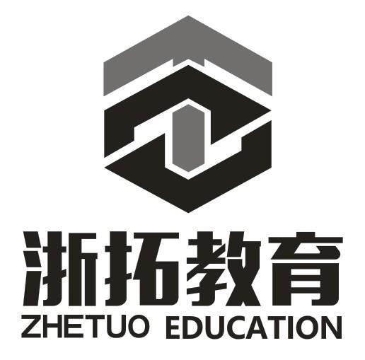 浙拓教育 ZHETUO EDUCATION商标转让