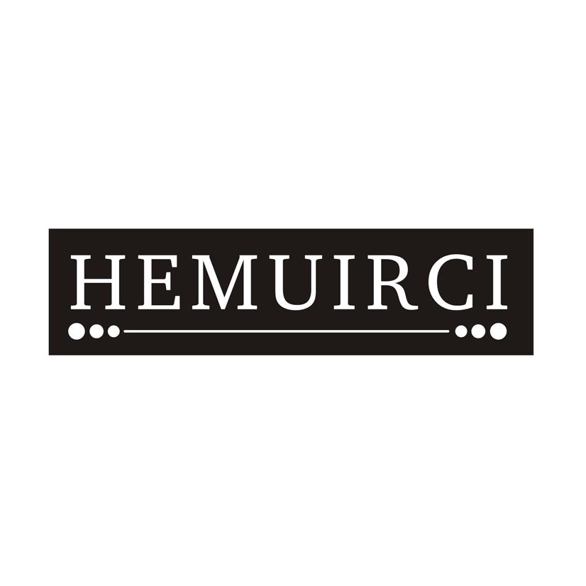 HEMUIRCI商标转让