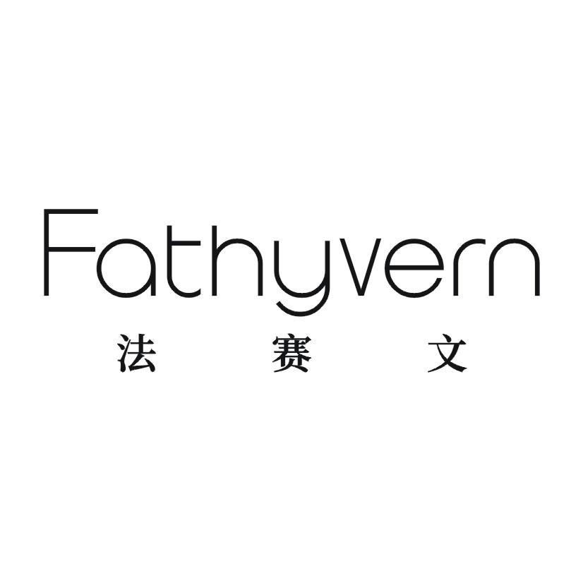 法赛文 FATHYVERN商标转让