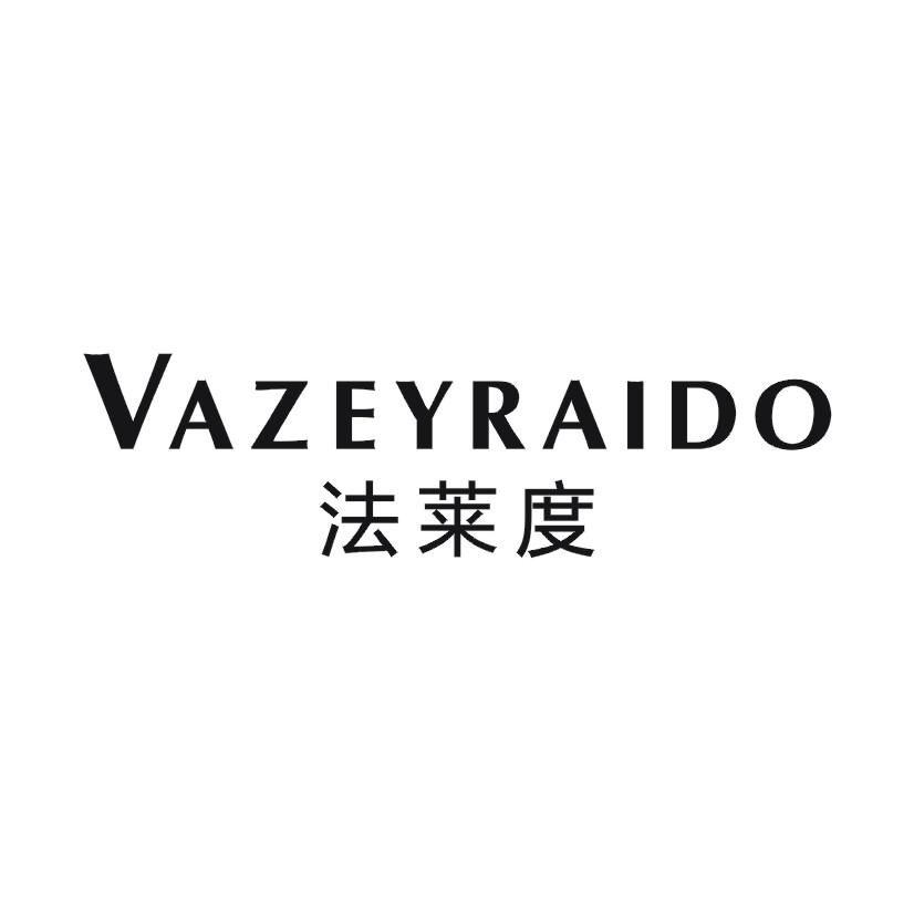 法莱度  VAZEYRAIDO商标转让