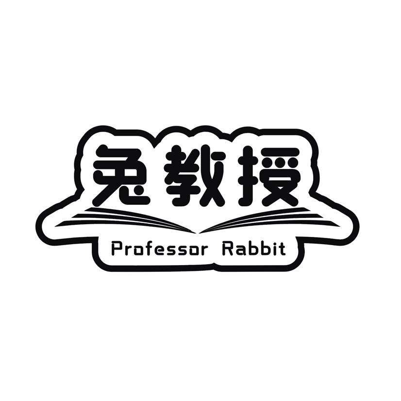 兔教授 PROFESSOR RABBIT商标转让