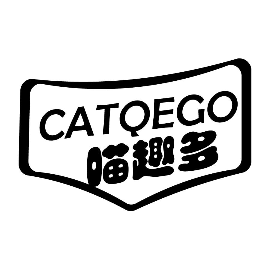 喵趣多 CATQEGO商标转让