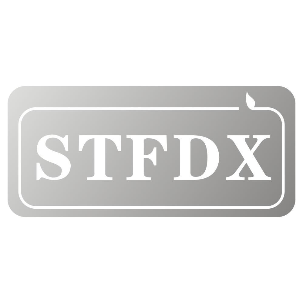 STFDX商标转让