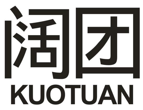 第19类-建筑材料