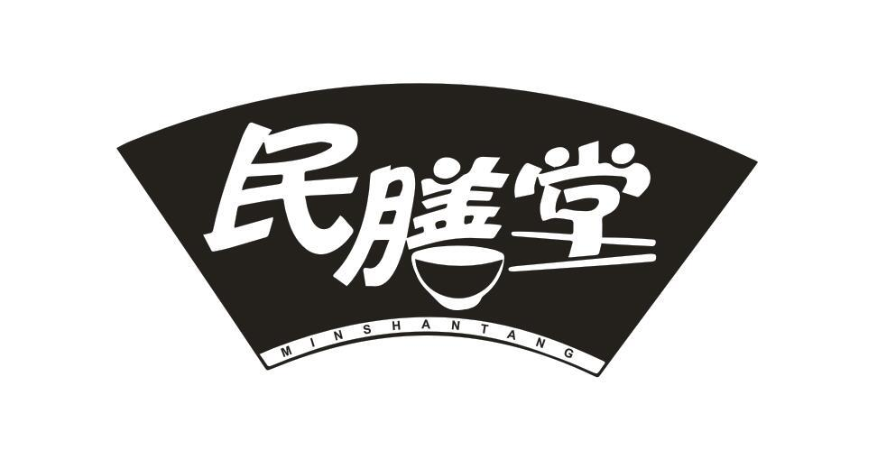 第29类-肉奶食品