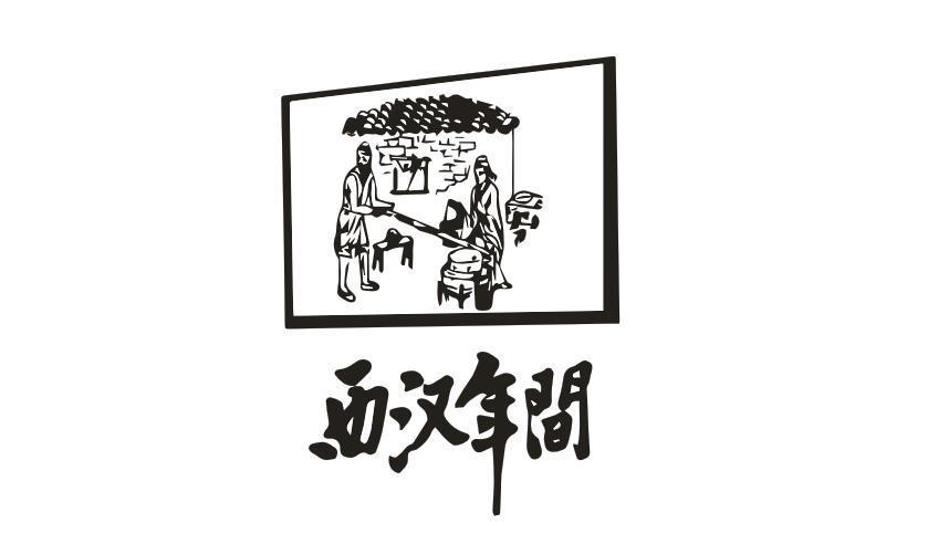 第29类-肉奶食品