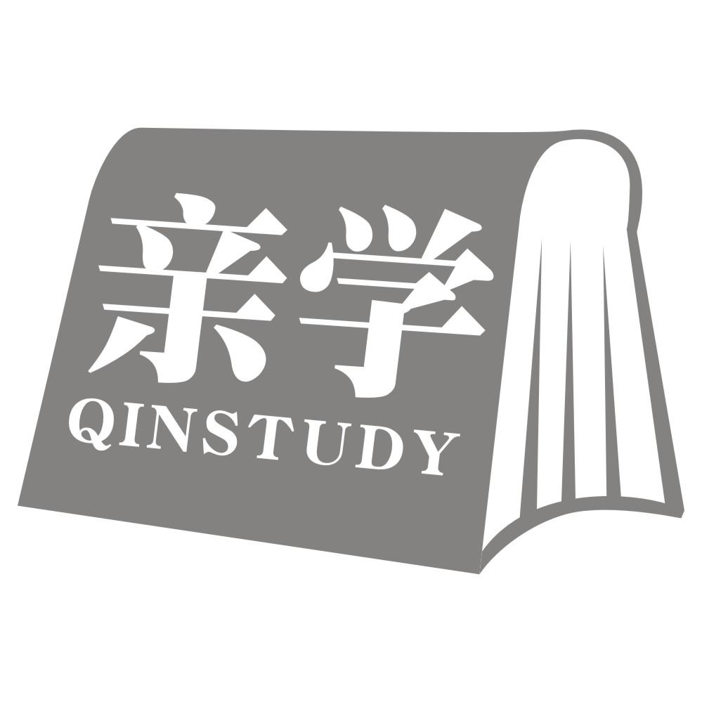 亲学 QINSTUDY商标转让