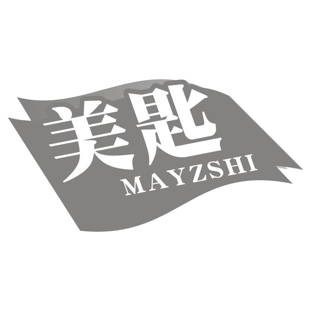 美匙 MAYZSHI商标转让