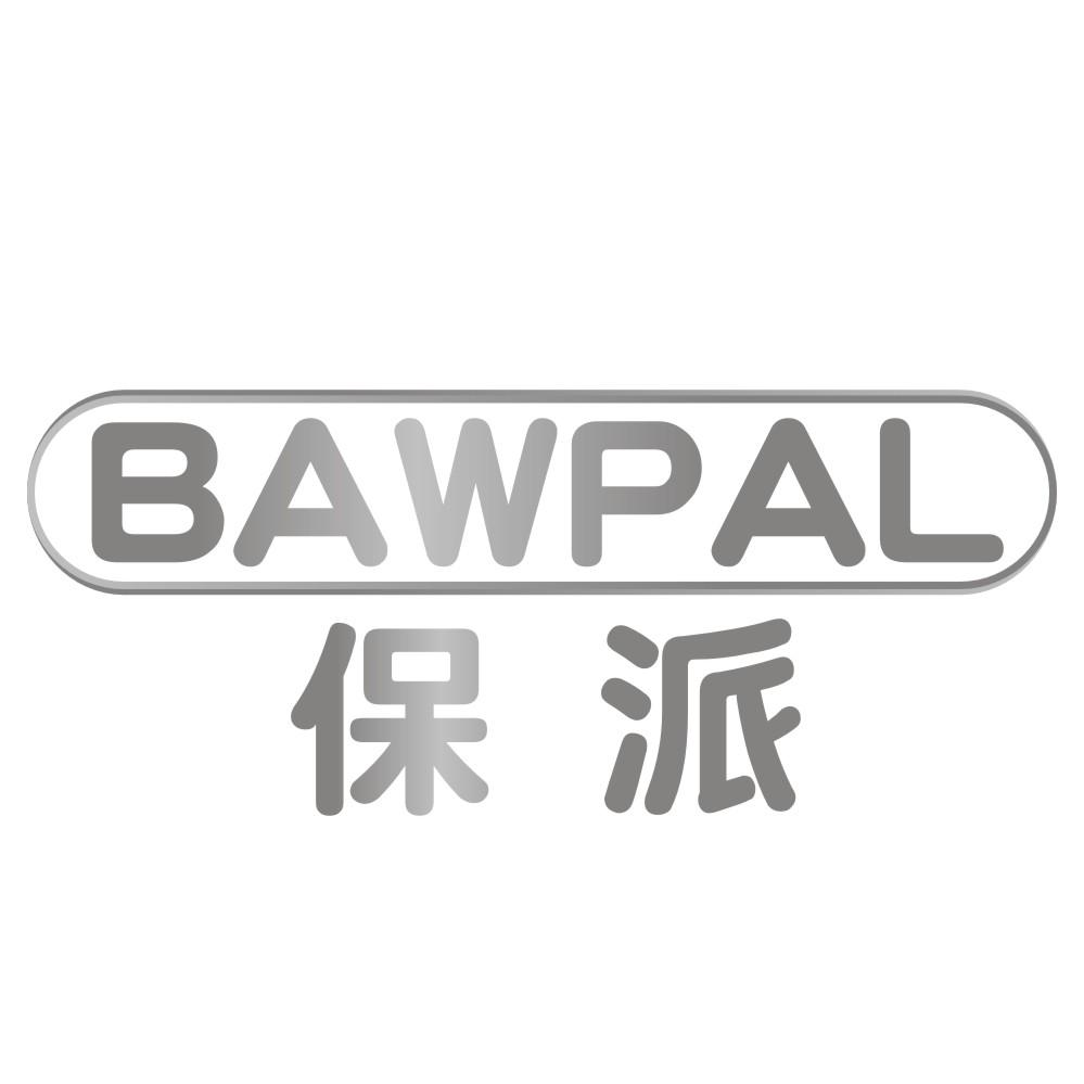 BAWPAL 保派商标转让