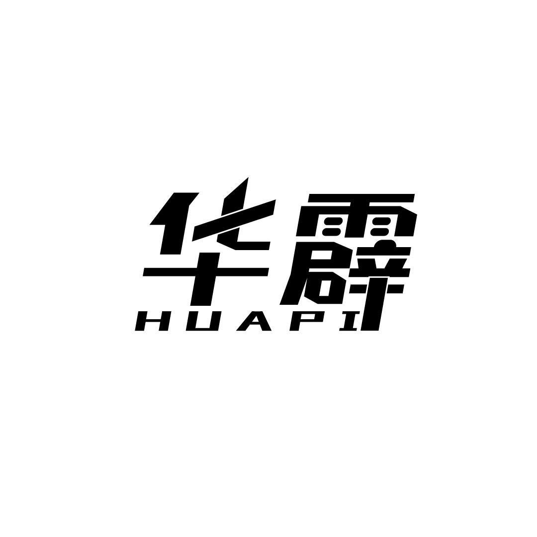 第42类-网站服务