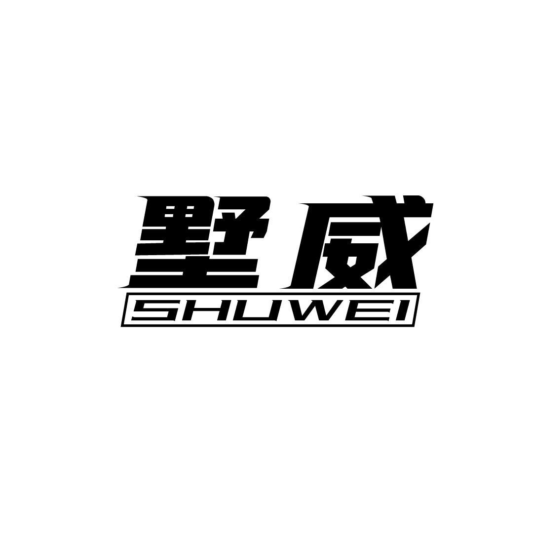 第19类-建筑材料