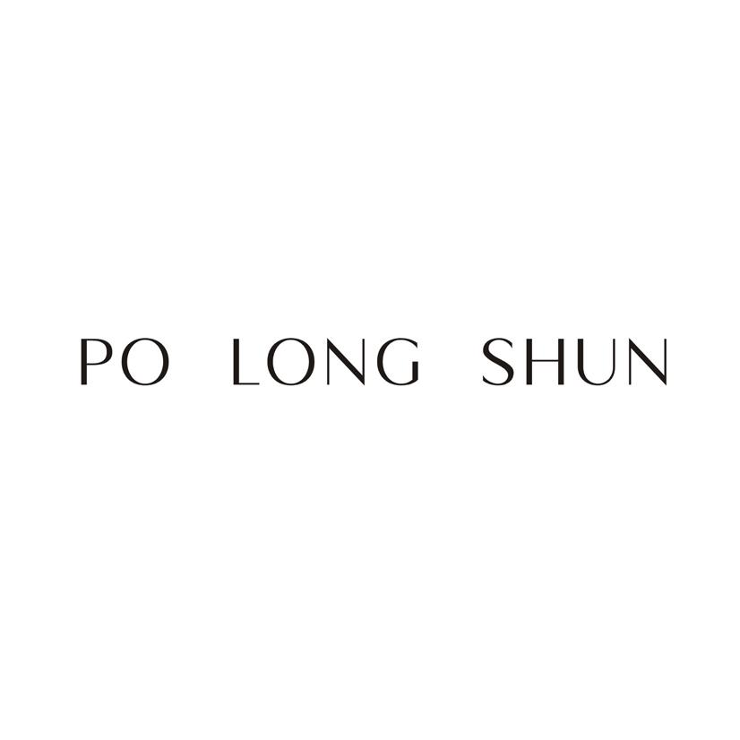 PO LONG SHUN商标转让