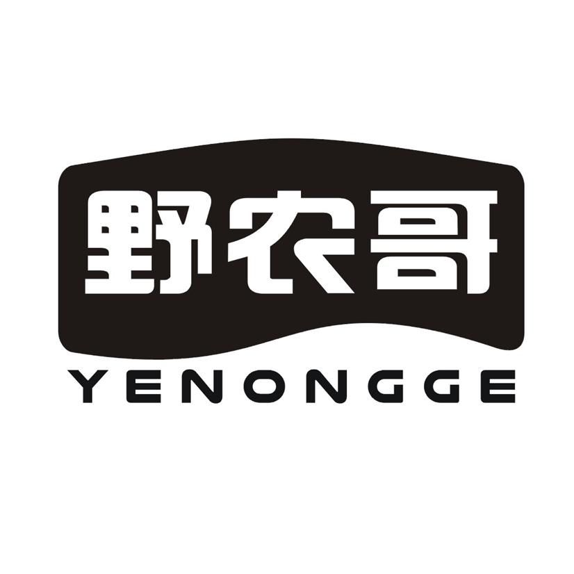 野农哥商标转让