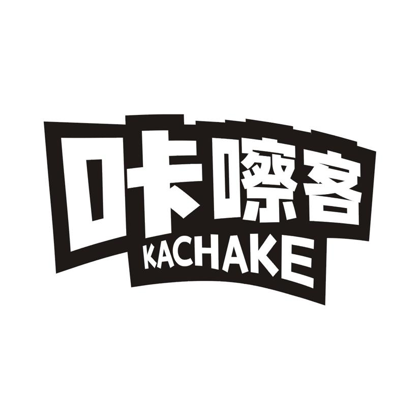 咔嚓客商标转让