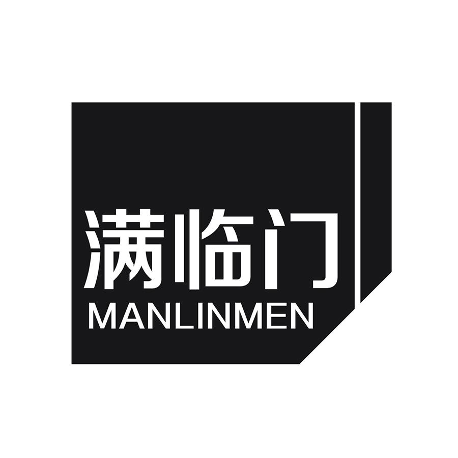 满临门商标转让