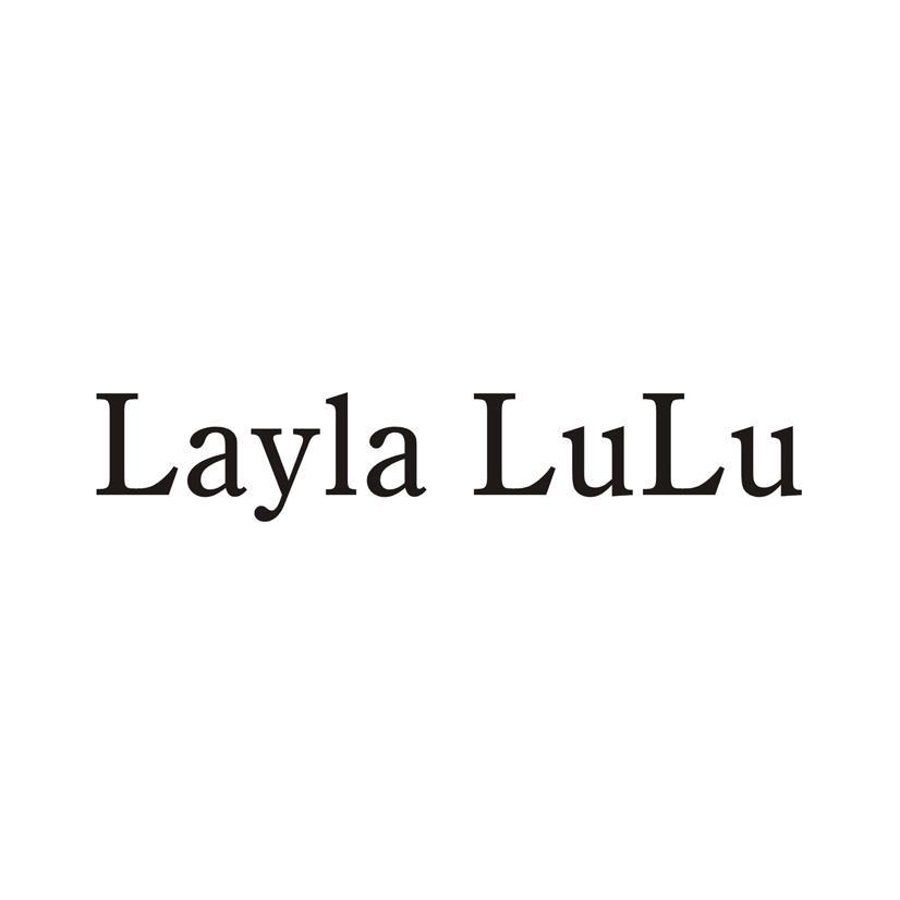 LAYLA LULU商标转让