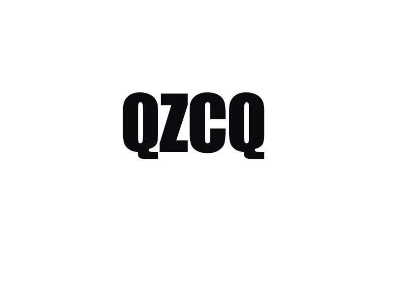 QZCQ商标转让