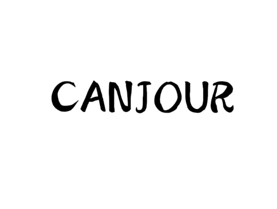 CANJOUR商标转让