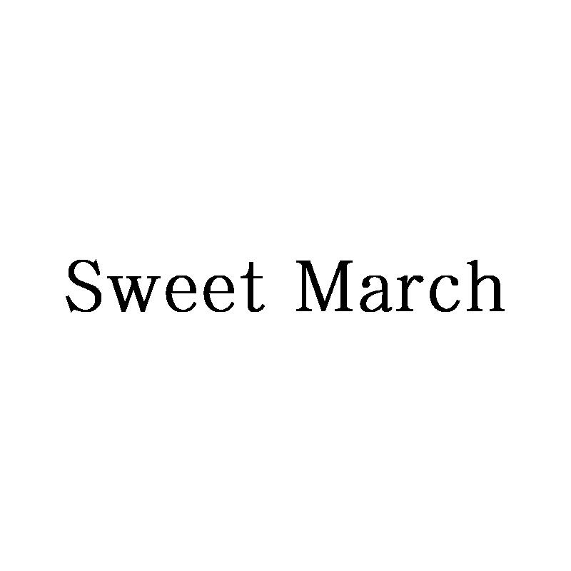 SWEET MARCH商标转让