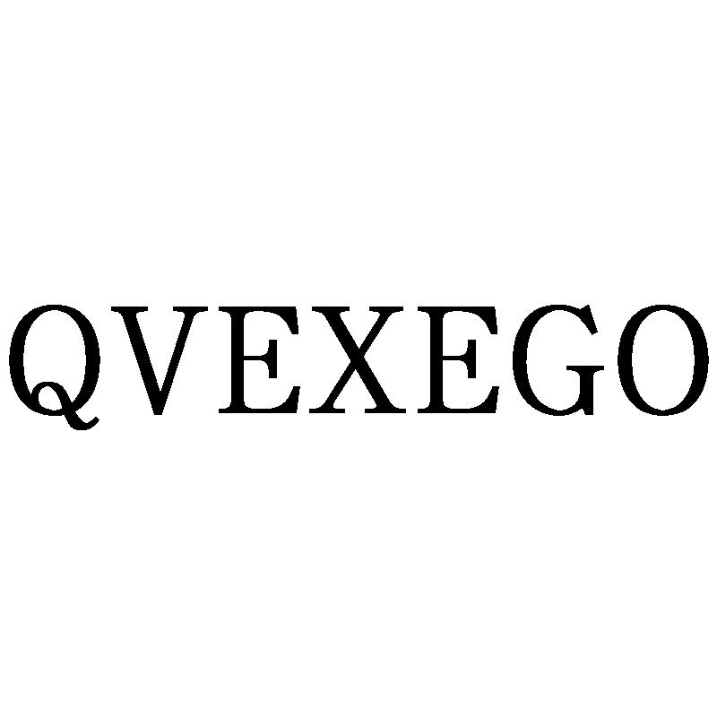 QVEXEGO商标转让