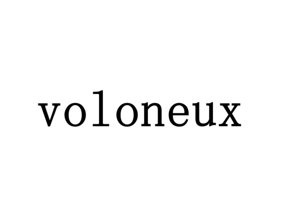 VOLONEUX商标转让