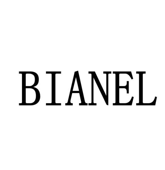 BIANEL商标转让