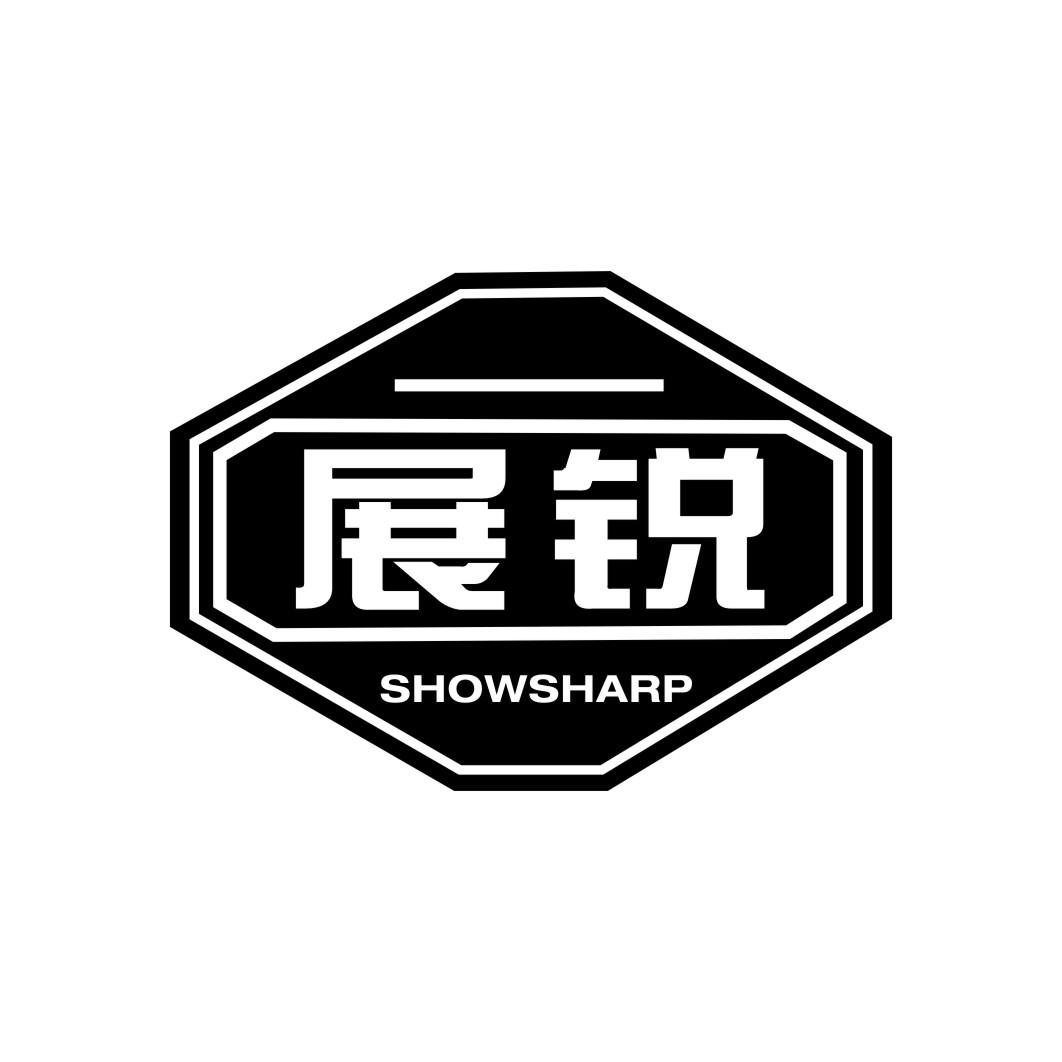 展锐 SHOWSHARP商标转让