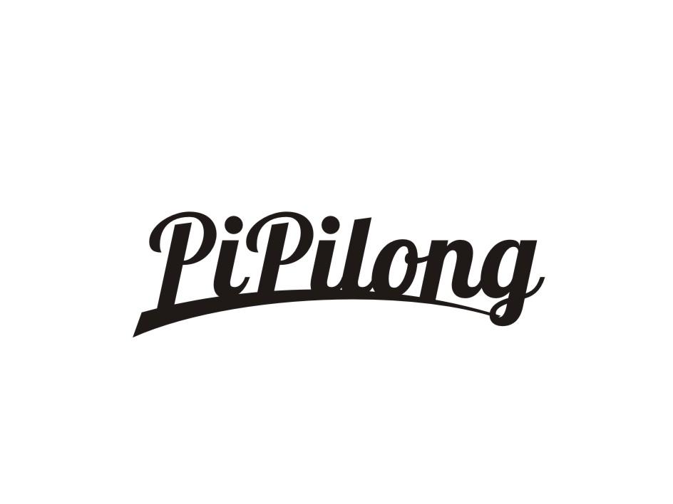 PIPILONG商标转让