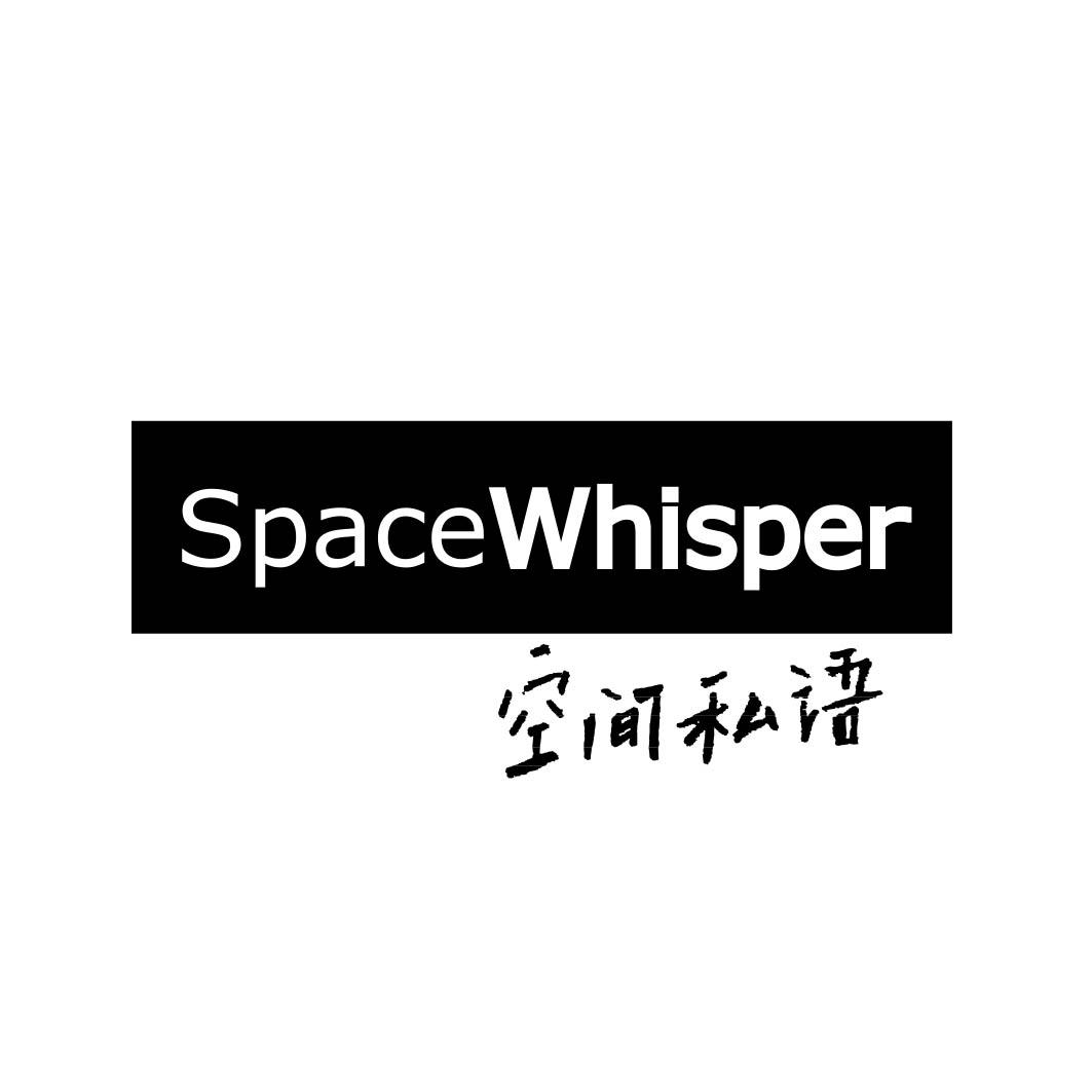 空间私语 SPACE WHISPER商标转让