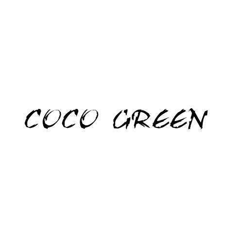 COCO GREEN商标转让