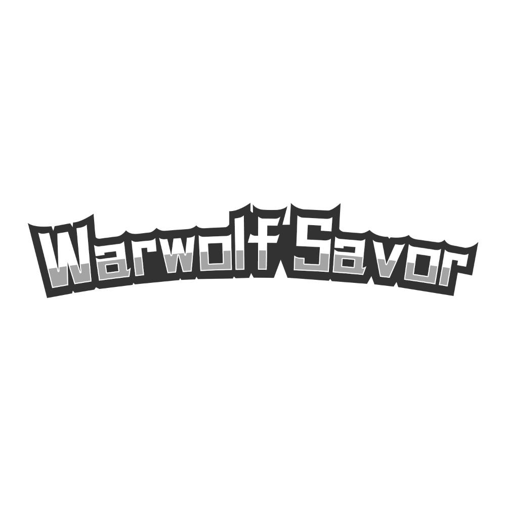 WARWOLF SAVOR商标转让