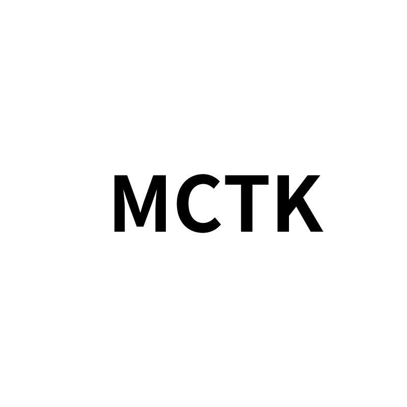 MCTK商标转让