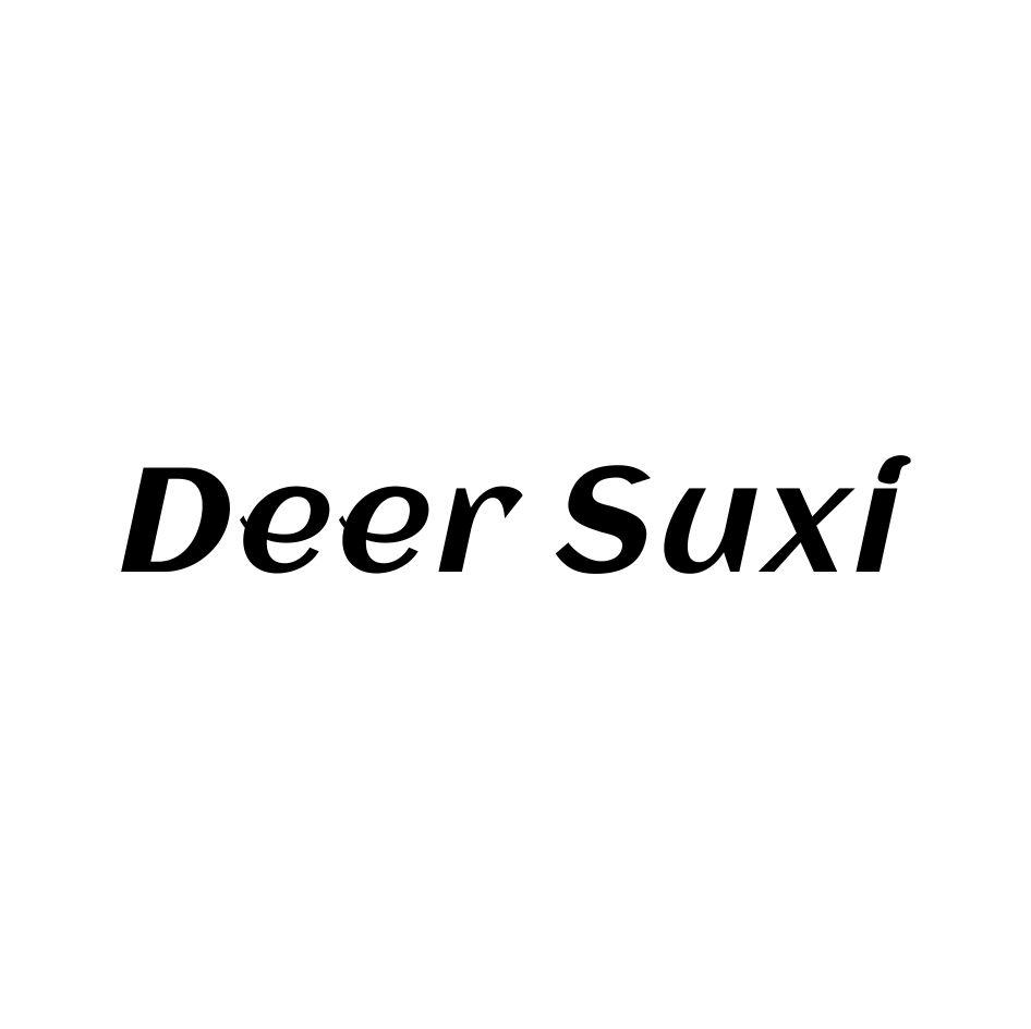 DEER SUXI商标转让